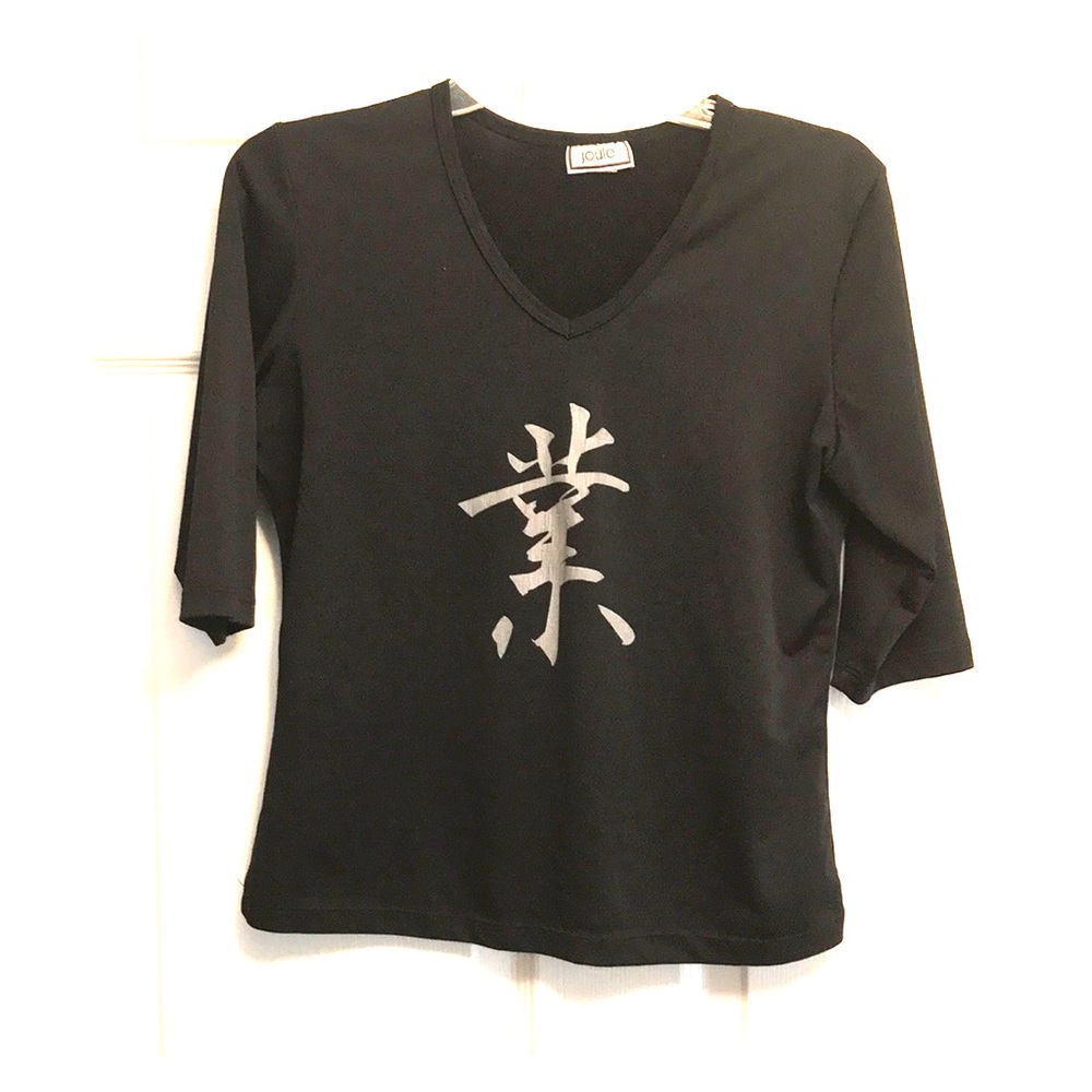 Black Joule top with 3/4 length sleeves; Size: L.